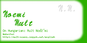 noemi mult business card